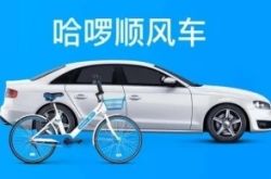 [4分钟科普]泰安工厂咨询电话多少_哔哩哔哩-2